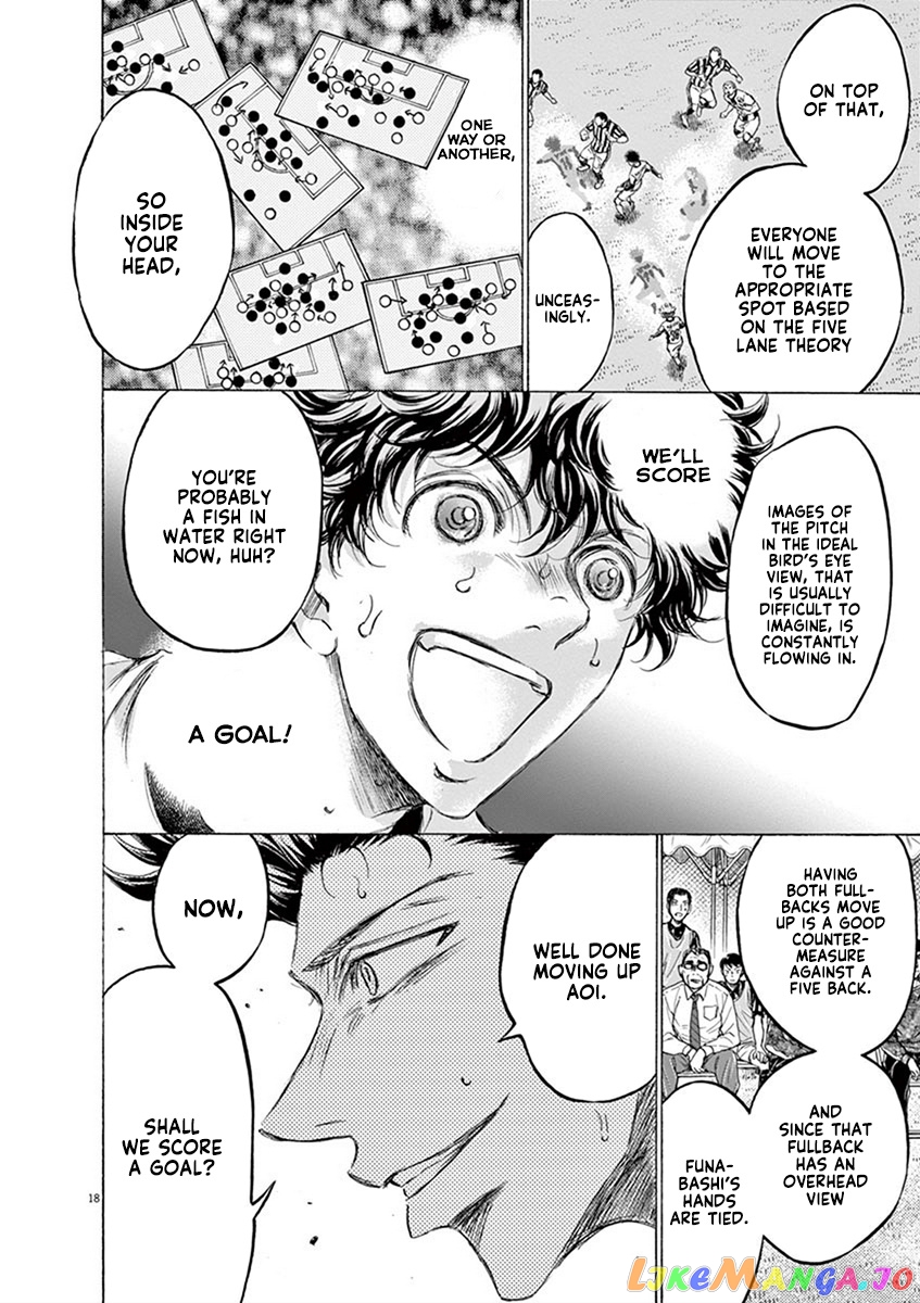 Ao Ashi, Chapter 187 image 19
